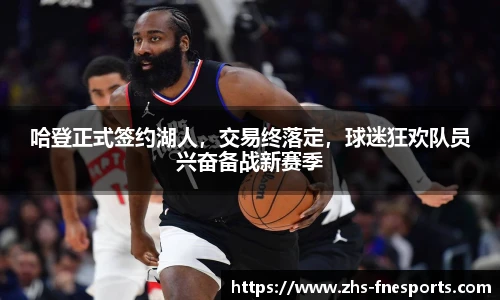 蜂鸟电竞官方网站