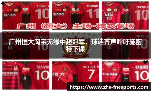 蜂鸟电竞官方网站