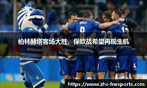 蜂鸟电竞官方网站