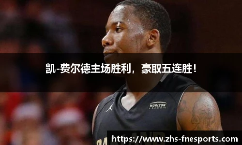 蜂鸟电竞官方网站