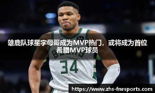 蜂鸟电竞官方网站