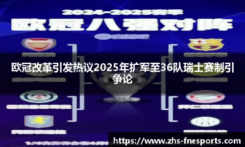 蜂鸟电竞官方网站