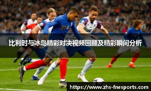 蜂鸟电竞官方网站