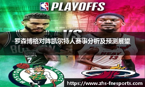 蜂鸟电竞官方网站