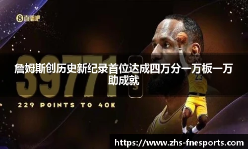 蜂鸟电竞官方网站