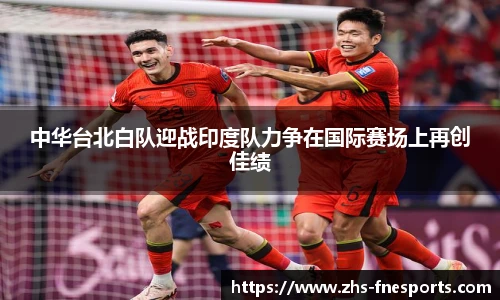 蜂鸟电竞官方网站