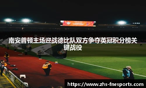 蜂鸟电竞官方网站