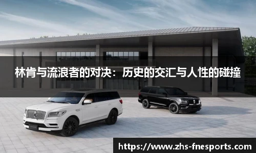 蜂鸟电竞官方网站