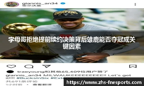 蜂鸟电竞官方网站