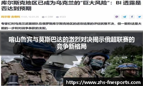 蜂鸟电竞官方网站