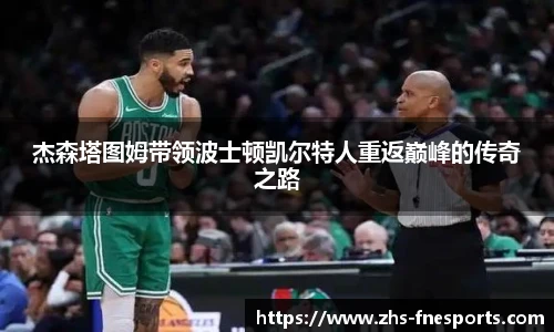 蜂鸟电竞官方网站