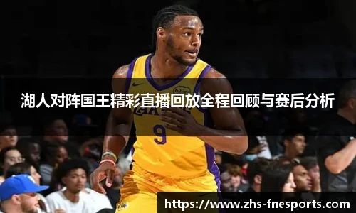 蜂鸟电竞官方网站