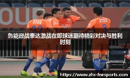 蜂鸟电竞官方网站