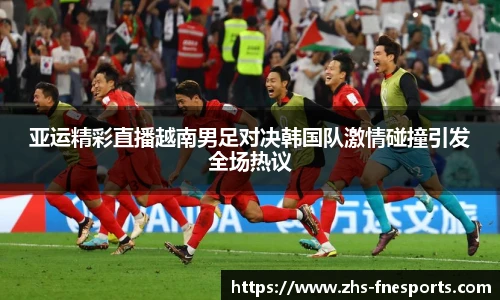 蜂鸟电竞官方网站