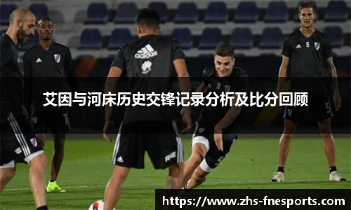 蜂鸟电竞官方网站